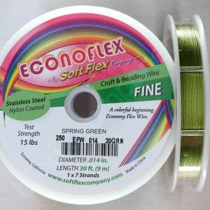 Econflex Nylon Cord, 0 (0.35 mm)