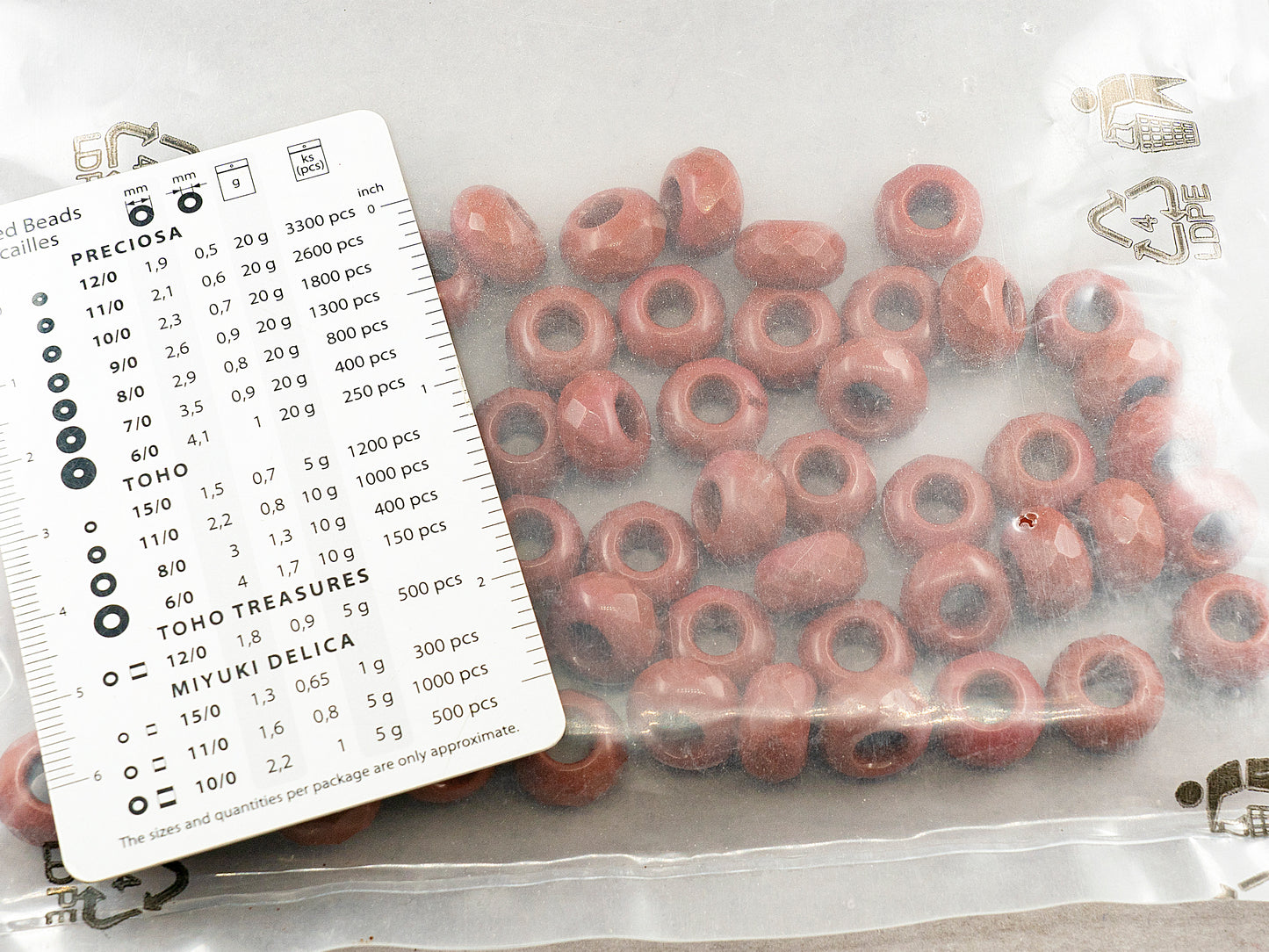 アウトレット 250g ロンデル ラージホール、- x - mm、ブラウン(茶)、ガラス、チェコ共和国