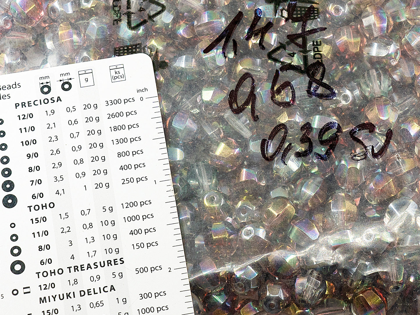 アウトレット 250g ラウンドファイアポリッシュファセットビーズ、10 x 10 mm、クリスタル複合光沢レッドグリーン(00030-91001)、ガラス、チェコ共和国