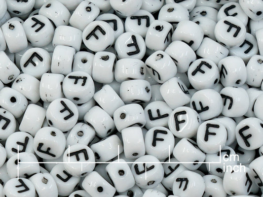 OUTLET 250g Pressed Czech Glass Letter Number Beads, 6 x 6 mm, (f), White Black Lined, Glass, Czech Republic
