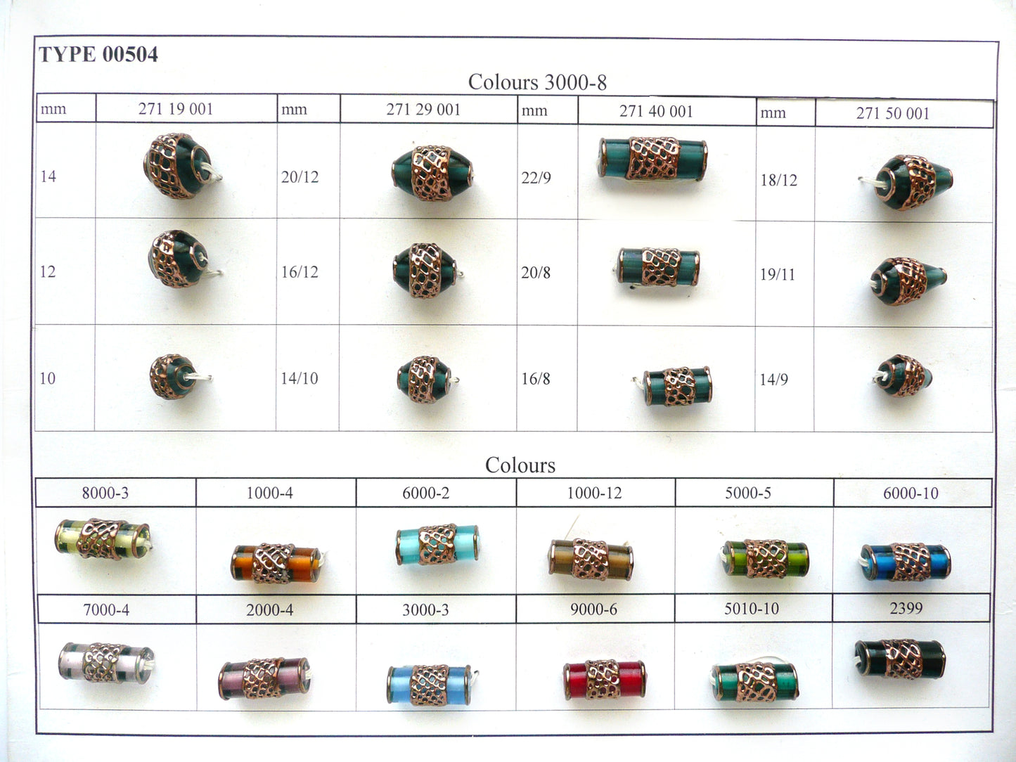 30 Stück Lampwork-Perlen 504 / Rund (271-19-001), handgefertigt, Preciosa-Glas, Tschechische Republik