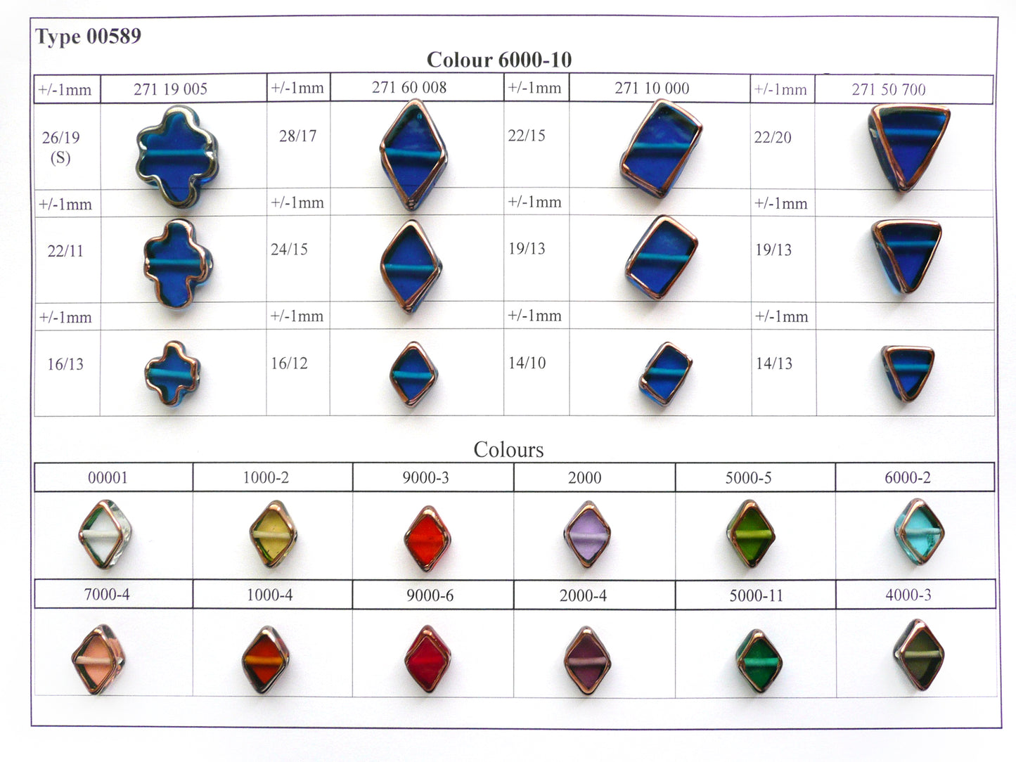 30 Stück Lampwork-Perlen 589 / flach gedrehtes Rechteck (271-10-000), handgefertigt, Preciosa-Glas, Tschechische Republik