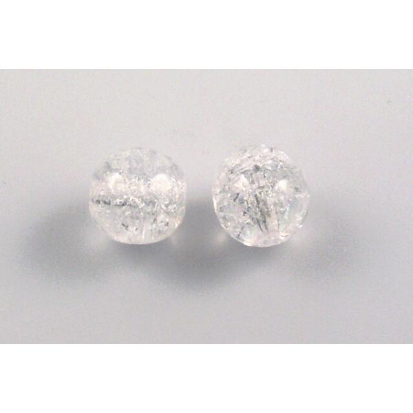 Round Pressed Beads 10 mm, Crystal Cracked (30-85500), Bohemia Crystal Glass, Czechia 11119001