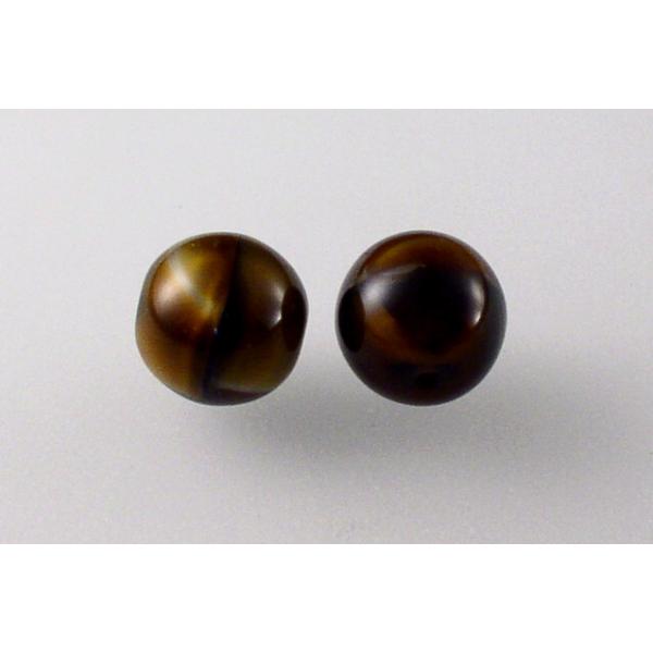Round Pressed Beads 10 mm, color: 26117, Bohemia Crystal Glass, Czechia 11119001